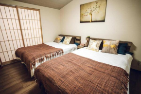 Official TRhouses 和御 弥櫻 5 minutes walk from Osaka Castle, 10 minutes to Namba